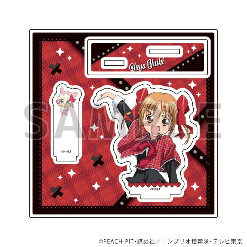 アクリルスタンドプレート「TVアニメ『しゅごキャラ！』」09/結木やや&ペペ(公式イラスト)