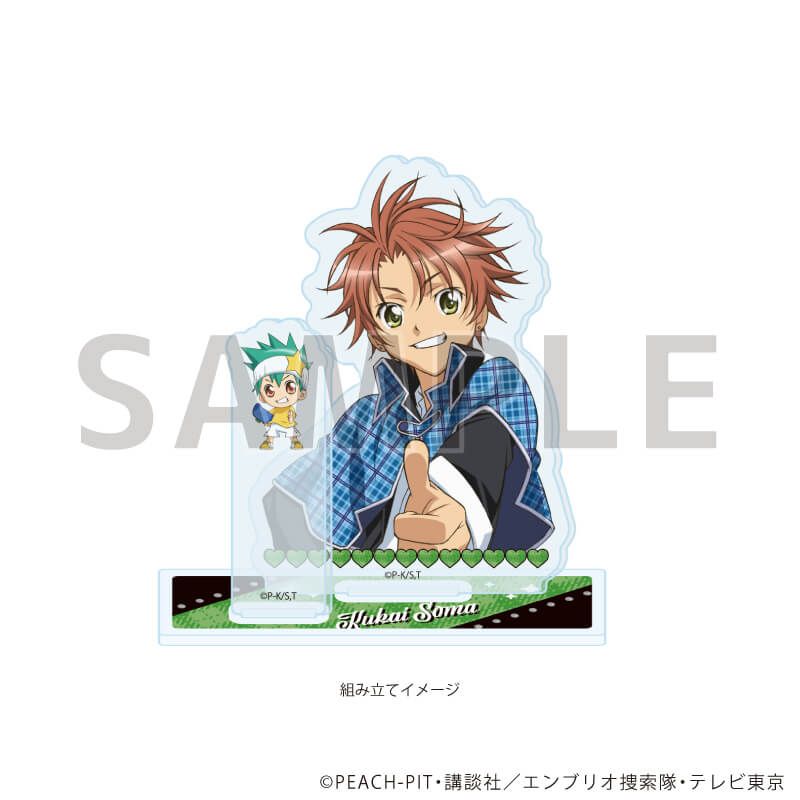アクリルスタンドプレート「TVアニメ『しゅごキャラ！』」08/相馬空海&ダイチ(公式イラスト)
