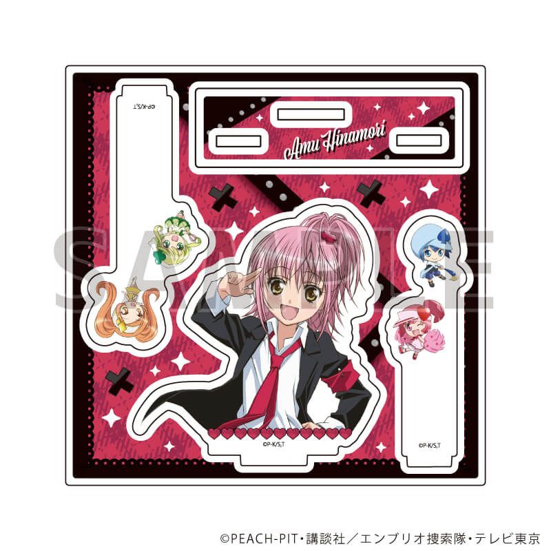 アクリルスタンドプレート「TVアニメ『しゅごキャラ！』」05/日奈森あむ&ラン&ミキ&スゥ&ダイヤ(公式イラスト)