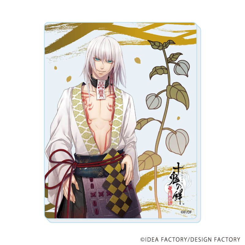 アクリルカード「十鬼の絆」01/コンプリートセット(全8種)(公式イラスト)