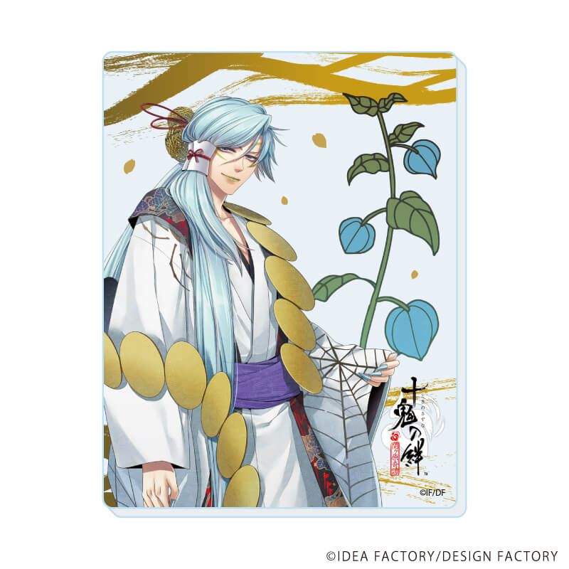 アクリルカード「十鬼の絆」01/コンプリートセット(全8種)(公式イラスト)