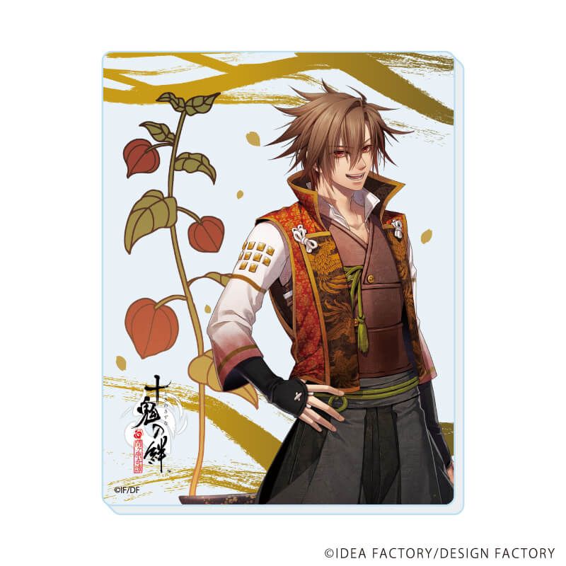 アクリルカード「十鬼の絆」01/ブラインド(8種)(公式イラスト)