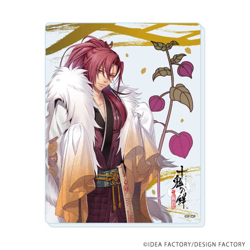 アクリルカード「十鬼の絆」01/ブラインド(8種)(公式イラスト)