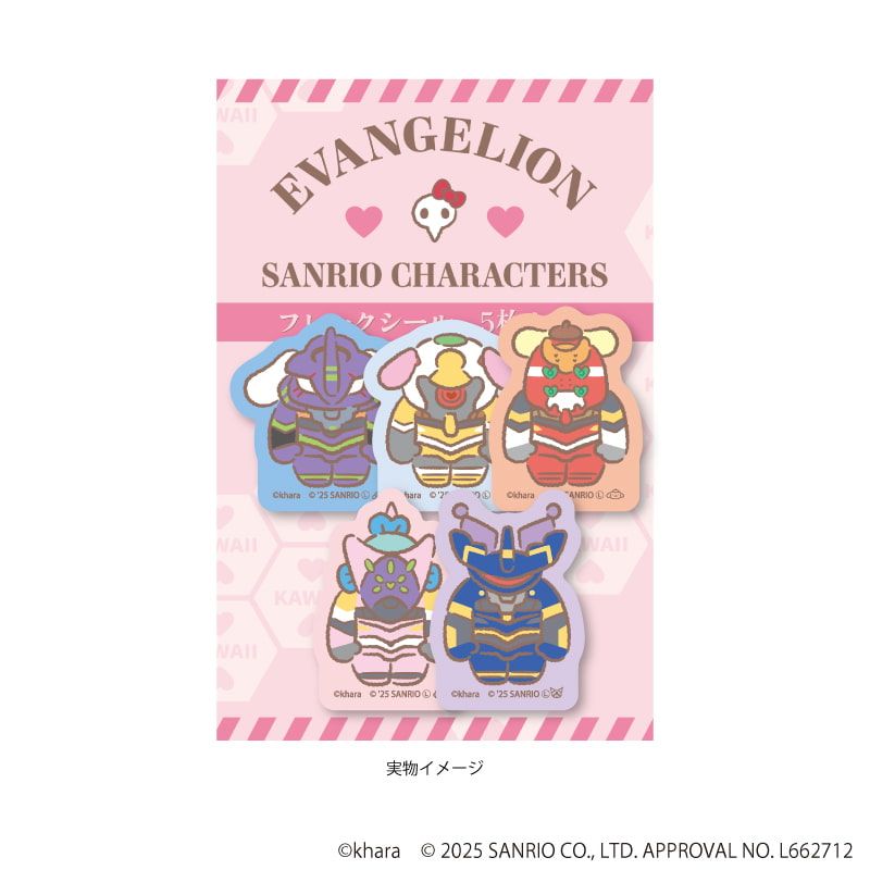 フレークシール(5種セット)「エヴァンゲリオン×サンリオキャラクターズ」01/(コラボイラスト)
