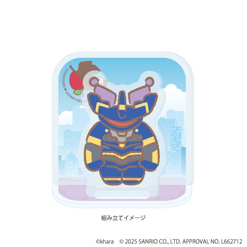 アクリルスタンドプレート「エヴァンゲリオン×サンリオキャラクターズ」05/Mark.06×クロミ(コラボイラスト)