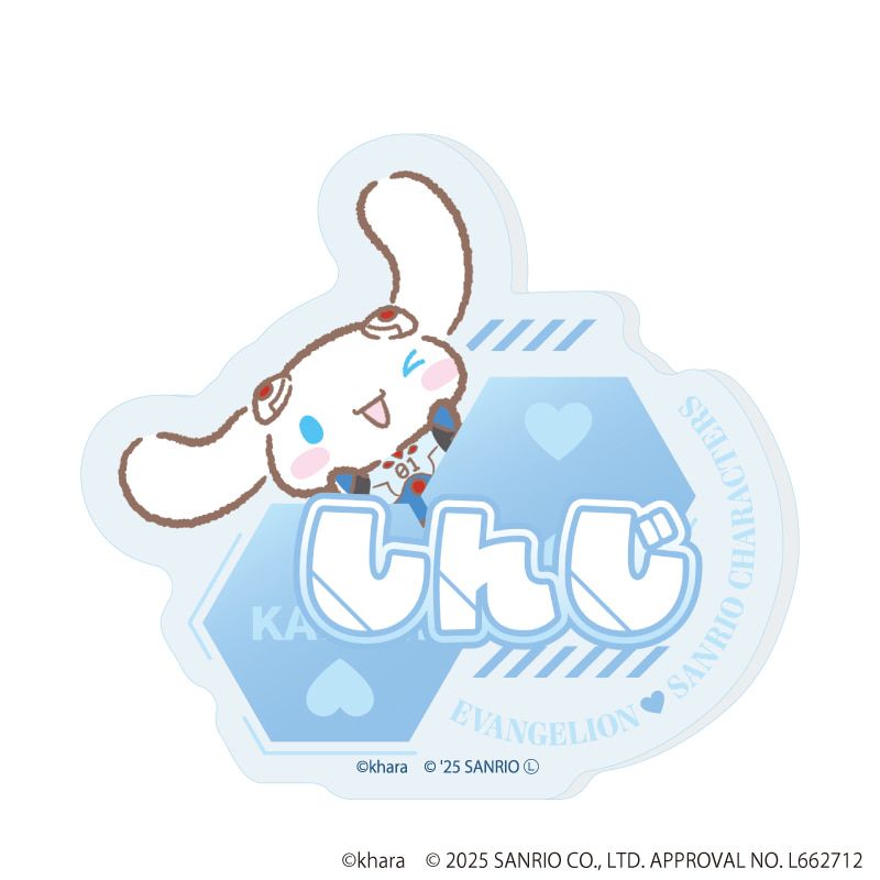 おなまえアクリルプレートバッジ「エヴァンゲリオン×サンリオキャラクターズ」01/コンプリートセット(全5種)(コラボイラスト)