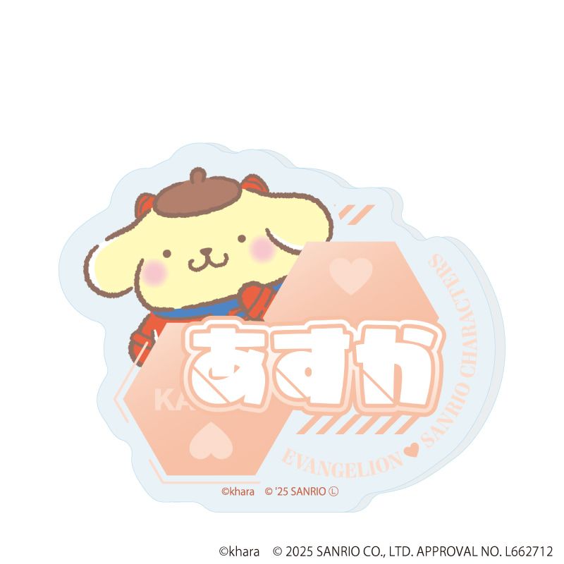 おなまえアクリルプレートバッジ「エヴァンゲリオン×サンリオキャラクターズ」01/コンプリートセット(全5種)(コラボイラスト)