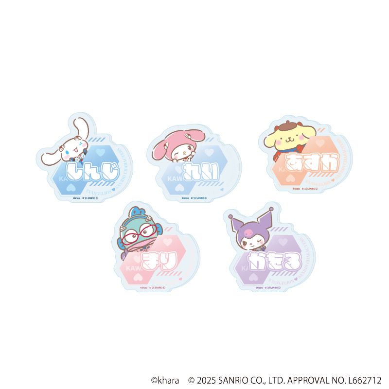 おなまえアクリルプレートバッジ「エヴァンゲリオン×サンリオキャラクターズ」01/トレーディング(5種)(コラボイラスト)