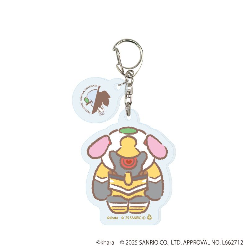 パーツ付きアクリルキーホルダー「エヴァンゲリオン×サンリオキャラクターズ」01/トレーディング(5種)(コラボイラスト)