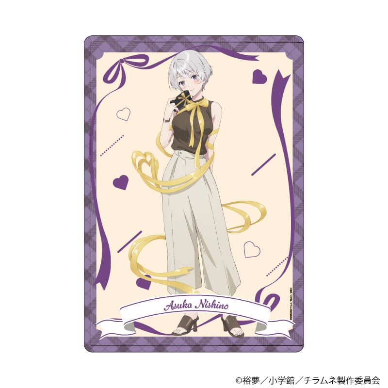 キャラクリアケース「TVアニメ『千歳くんはラムネ瓶のなか』」07/西野明日風 バレンタインver(描き下ろしイラスト)