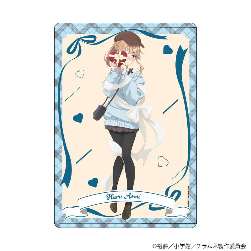 キャラクリアケース「TVアニメ『千歳くんはラムネ瓶のなか』」06/青海陽 バレンタインver(描き下ろしイラスト)