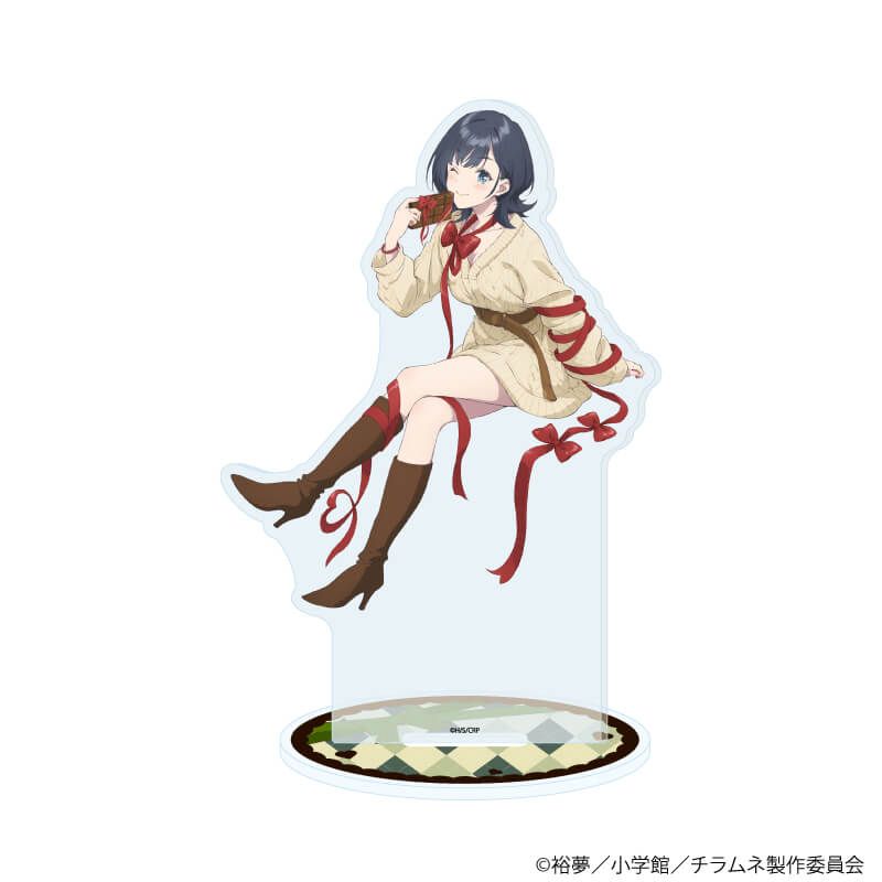 アクリルスタンド「TVアニメ『千歳くんはラムネ瓶のなか』」03/七瀬悠月 バレンタインver(描き下ろしイラスト)