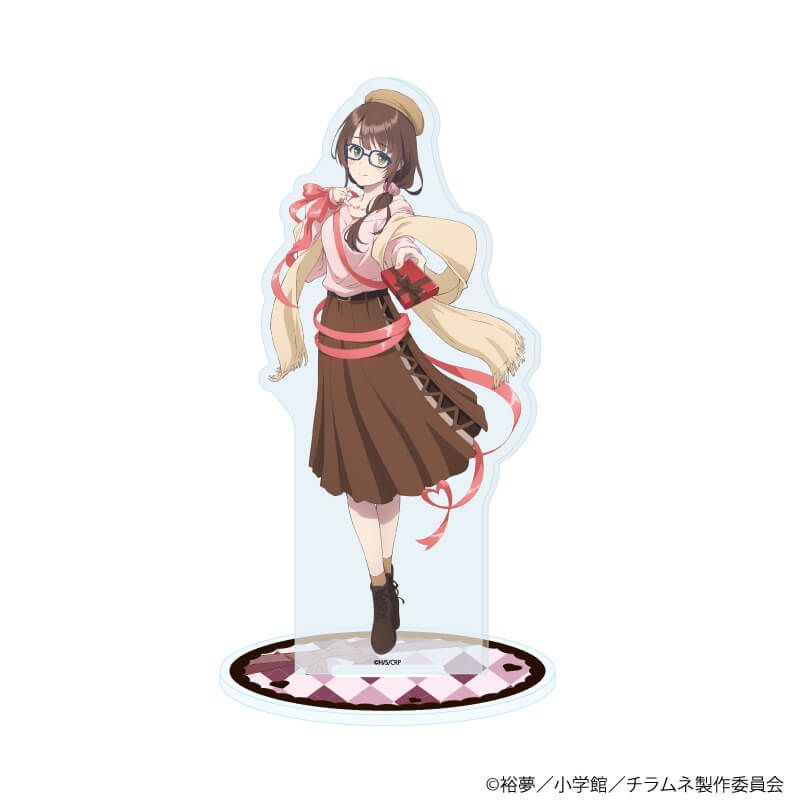 アクリルスタンド「TVアニメ『千歳くんはラムネ瓶のなか』」02/内田優空 バレンタインver(描き下ろしイラスト)