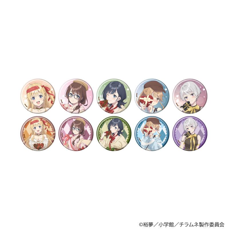 缶バッジ「TVアニメ『千歳くんはラムネ瓶のなか』」04/コンプリートセット(全10種)(描き下ろしイラスト)