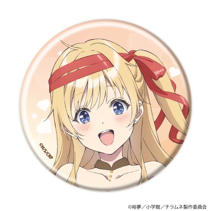 缶バッジ「TVアニメ『千歳くんはラムネ瓶のなか』」04/コンプリートセット(全10種)(描き下ろしイラスト)