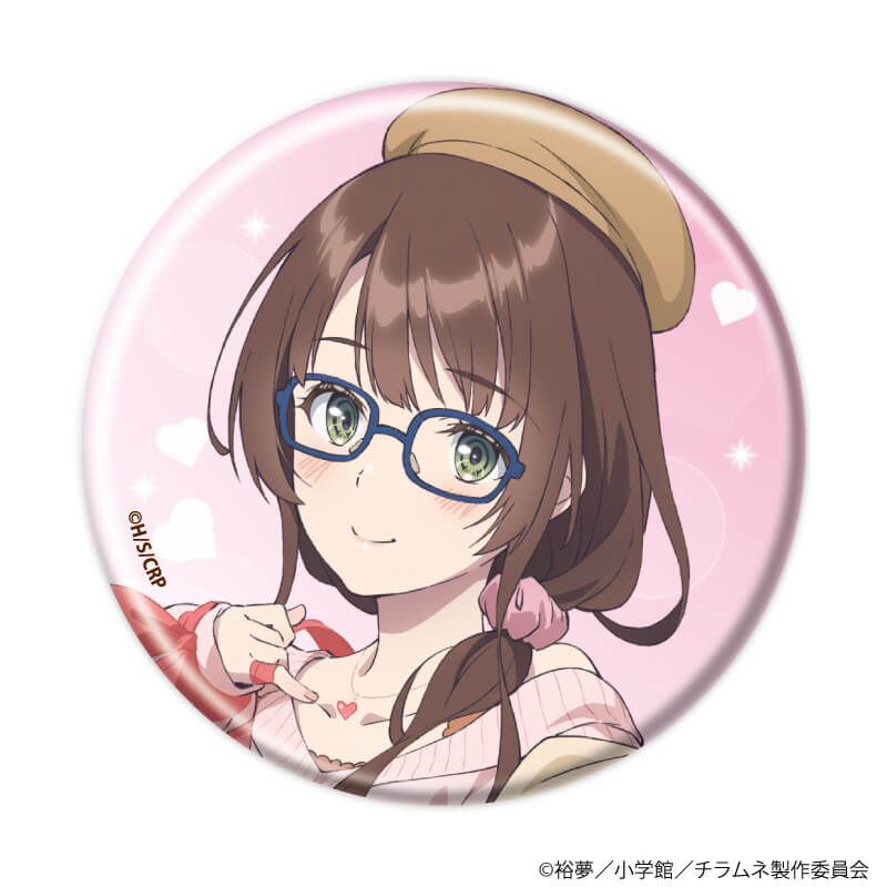 缶バッジ「TVアニメ『千歳くんはラムネ瓶のなか』」04/コンプリートセット(全10種)(描き下ろしイラスト)