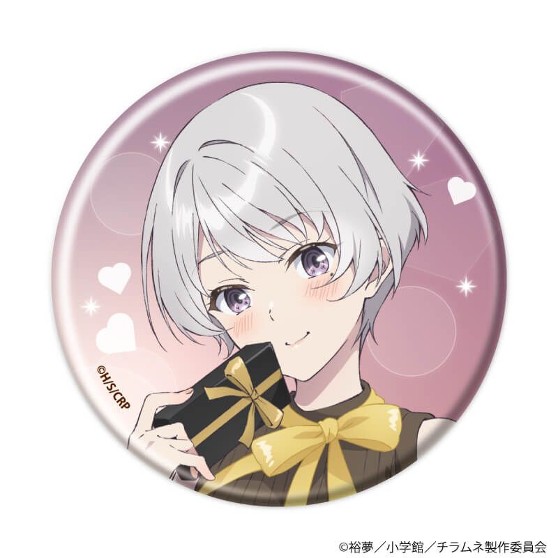 缶バッジ「TVアニメ『千歳くんはラムネ瓶のなか』」04/コンプリートセット(全10種)(描き下ろしイラスト)