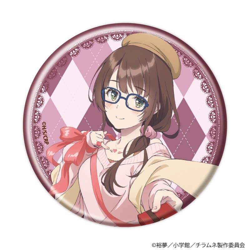 缶バッジ「TVアニメ『千歳くんはラムネ瓶のなか』」04/コンプリートセット(全10種)(描き下ろしイラスト)