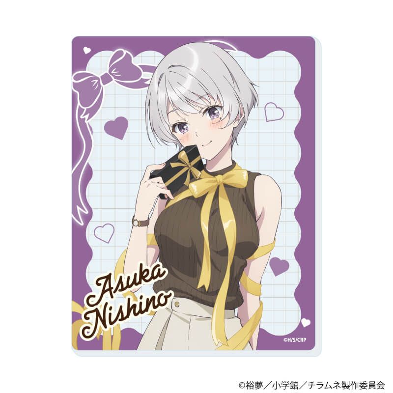 アクリルカード「TVアニメ『千歳くんはラムネ瓶のなか』」01/ブラインド(5種)(描き下ろしイラスト)