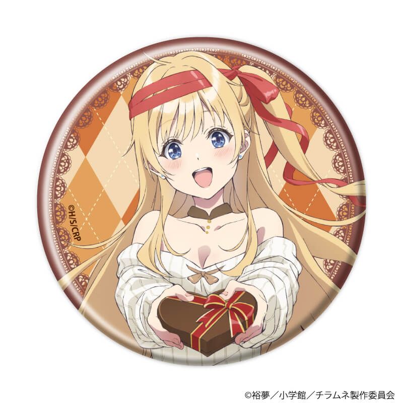 缶バッジ「TVアニメ『千歳くんはラムネ瓶のなか』」04/ブラインド(10種)(描き下ろしイラスト)