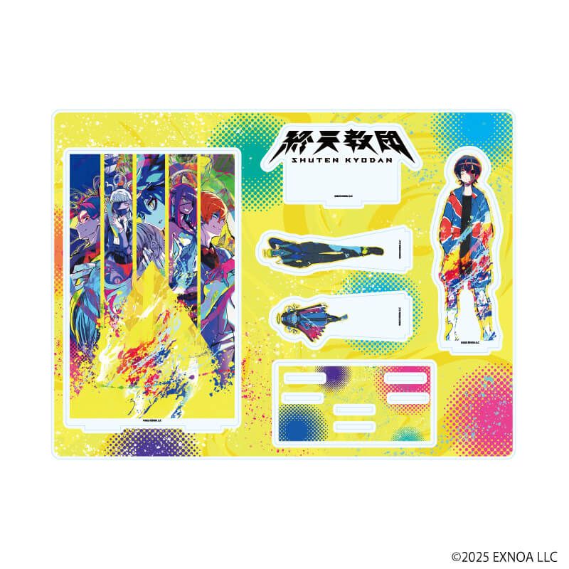 アクリルジオラマ「終天教団」08/パッケージイラスト(公式イラスト)