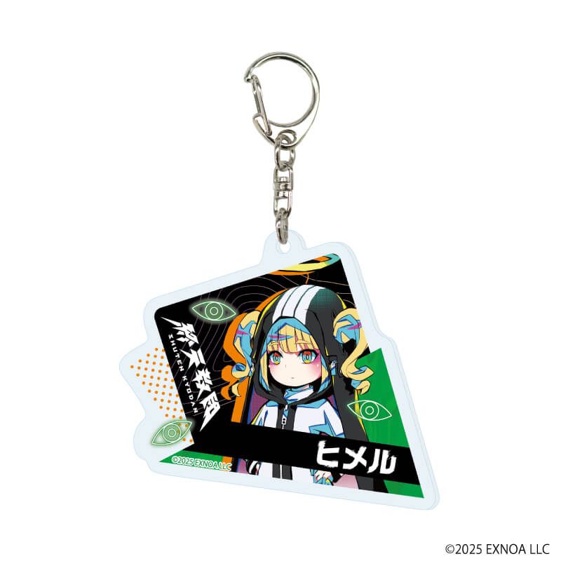 アクリルキーホルダー「終天教団」02/コンプリートセット（全8種）(公式イラスト)