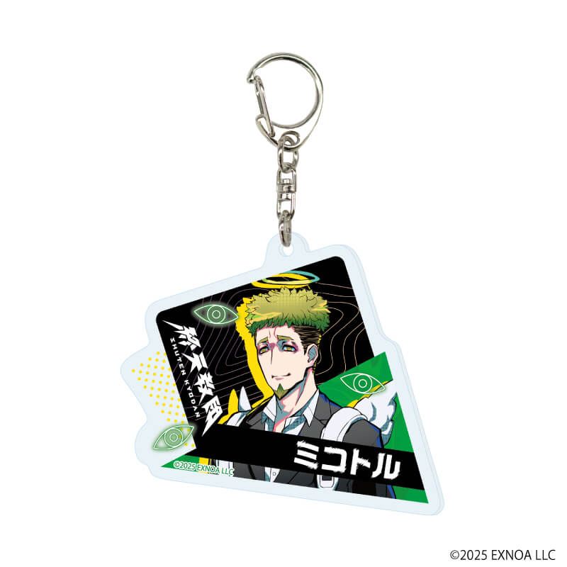 アクリルキーホルダー「終天教団」02/コンプリートセット（全8種）(公式イラスト)