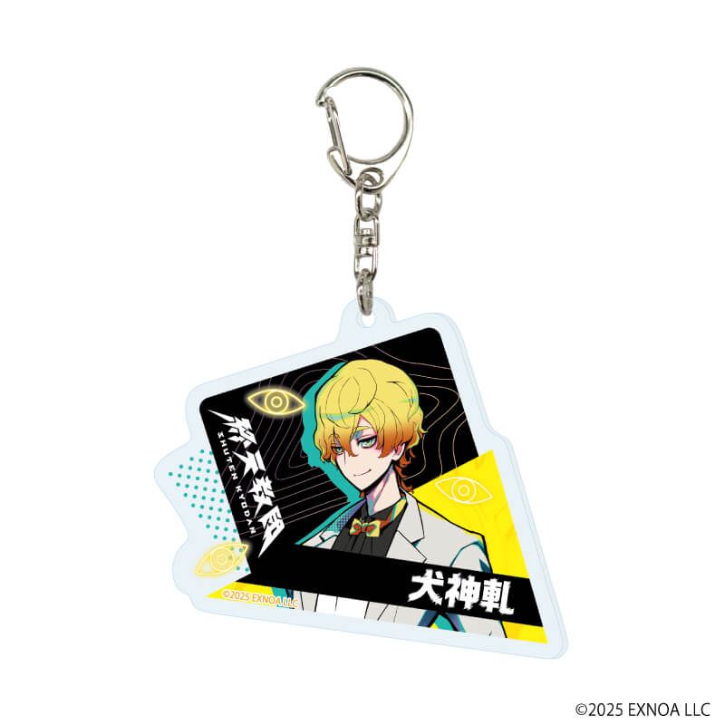 アクリルキーホルダー「終天教団」02/コンプリートセット（全8種）(公式イラスト)