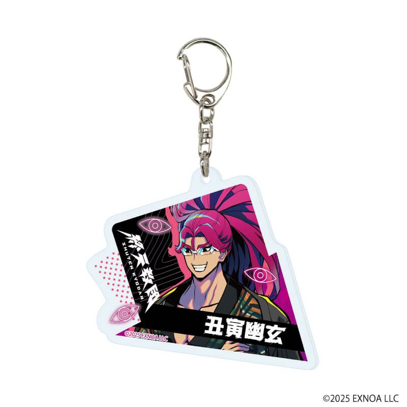 アクリルキーホルダー「終天教団」02/コンプリートセット（全8種）(公式イラスト)