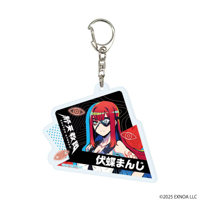 アクリルキーホルダー「終天教団」02/コンプリートセット（全8種）(公式イラスト)