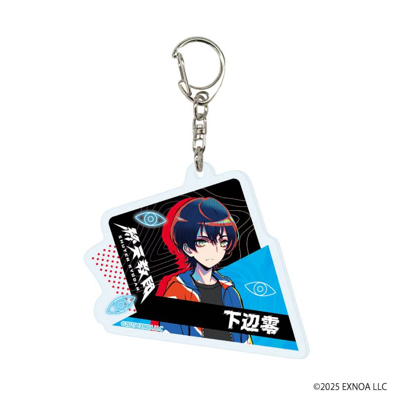 アクリルキーホルダー「終天教団」02/ブラインド（8種）(公式イラスト)