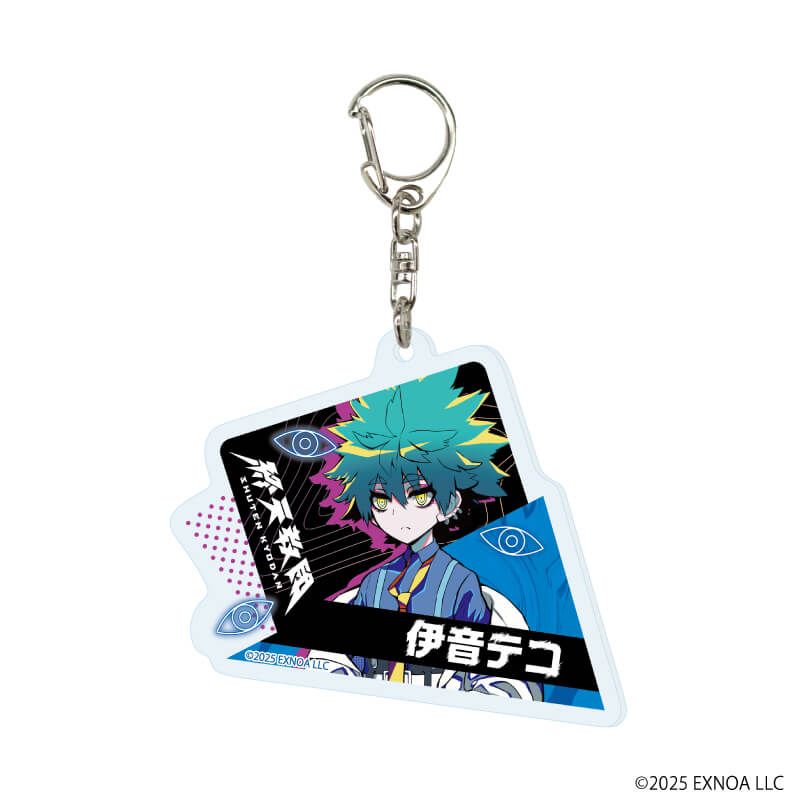 アクリルキーホルダー「終天教団」02/ブラインド（8種）(公式イラスト)