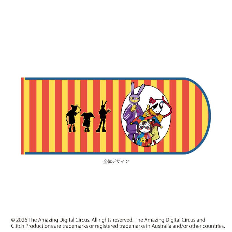 B6ブックカバー「アメイジング・デジタル・サーカス」01/カラフルver.(描き起こしイラスト)