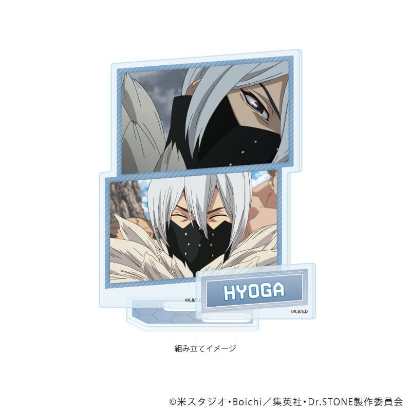 アクリルスタンドプレート「Dr.STONE」15/氷月(場面写イラスト)