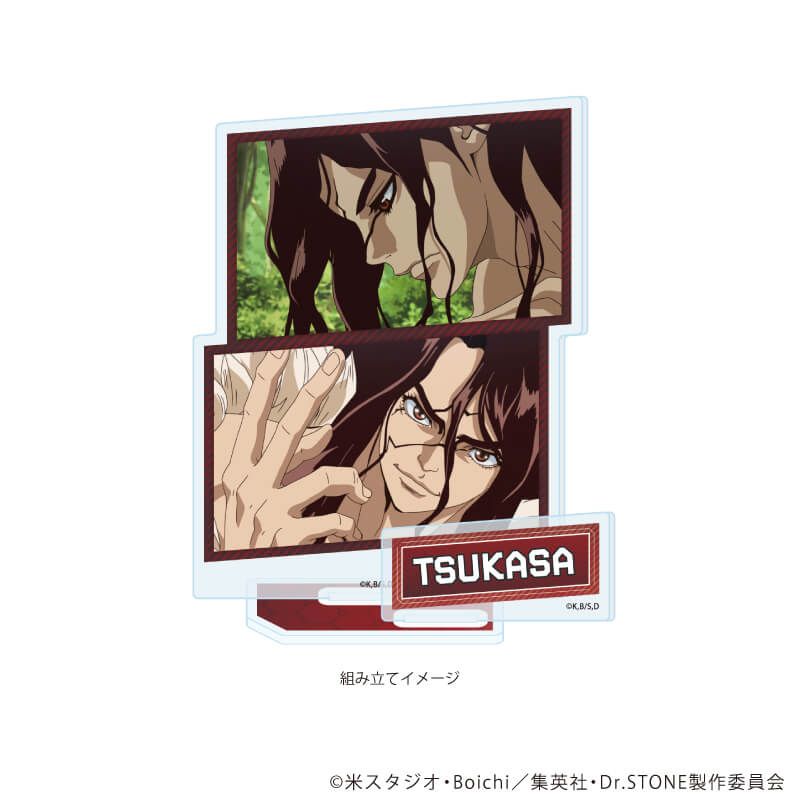 アクリルスタンドプレート「Dr.STONE」14/獅子王司(場面写イラスト)