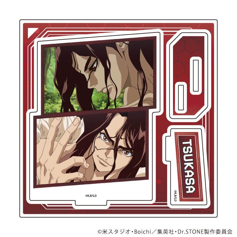 アクリルスタンドプレート「Dr.STONE」14/獅子王司(場面写イラスト)