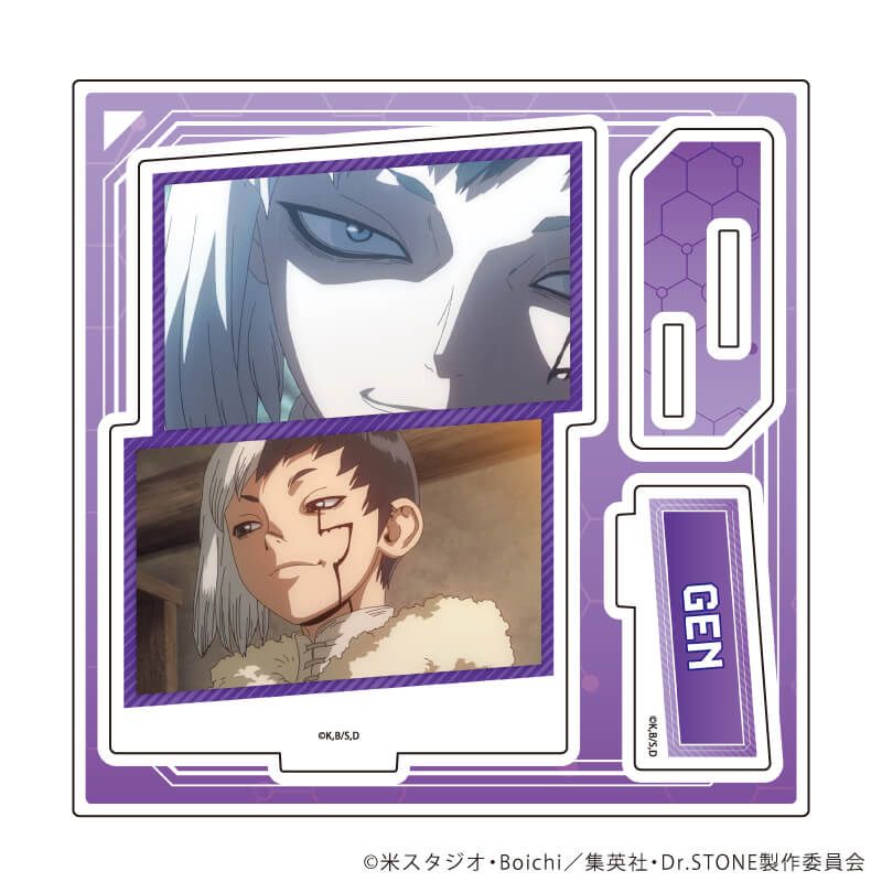 アクリルスタンドプレート「Dr.STONE」09/あさぎりゲン(場面写イラスト)