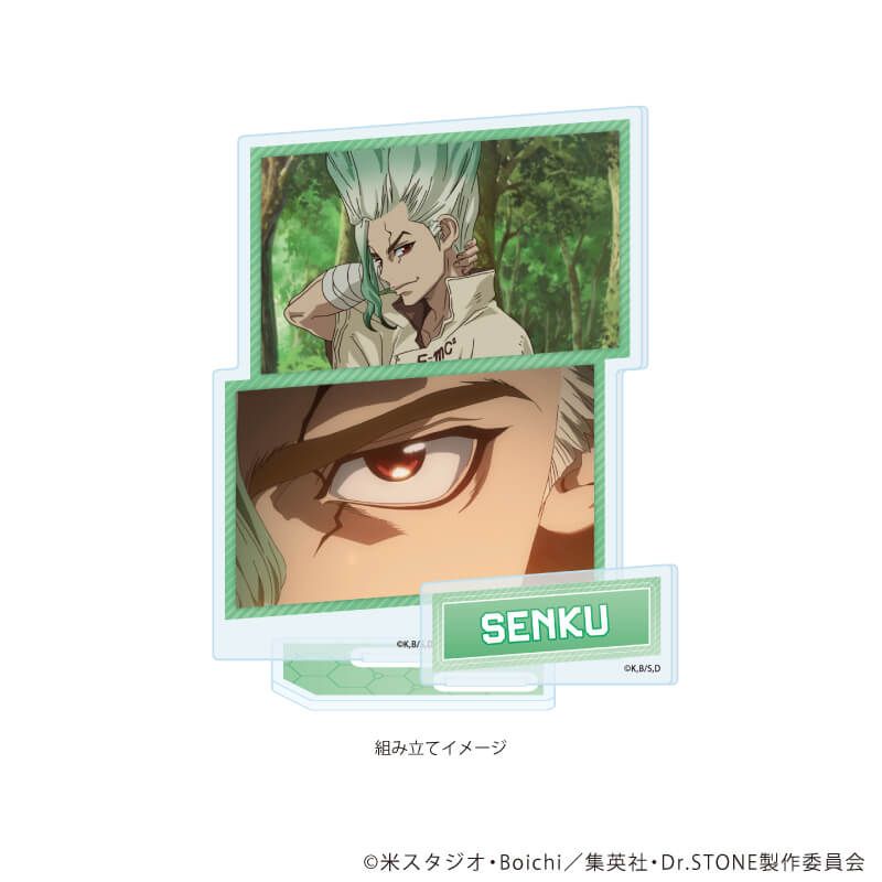 アクリルスタンドプレート「Dr.STONE」08/石神千空(場面写イラスト)