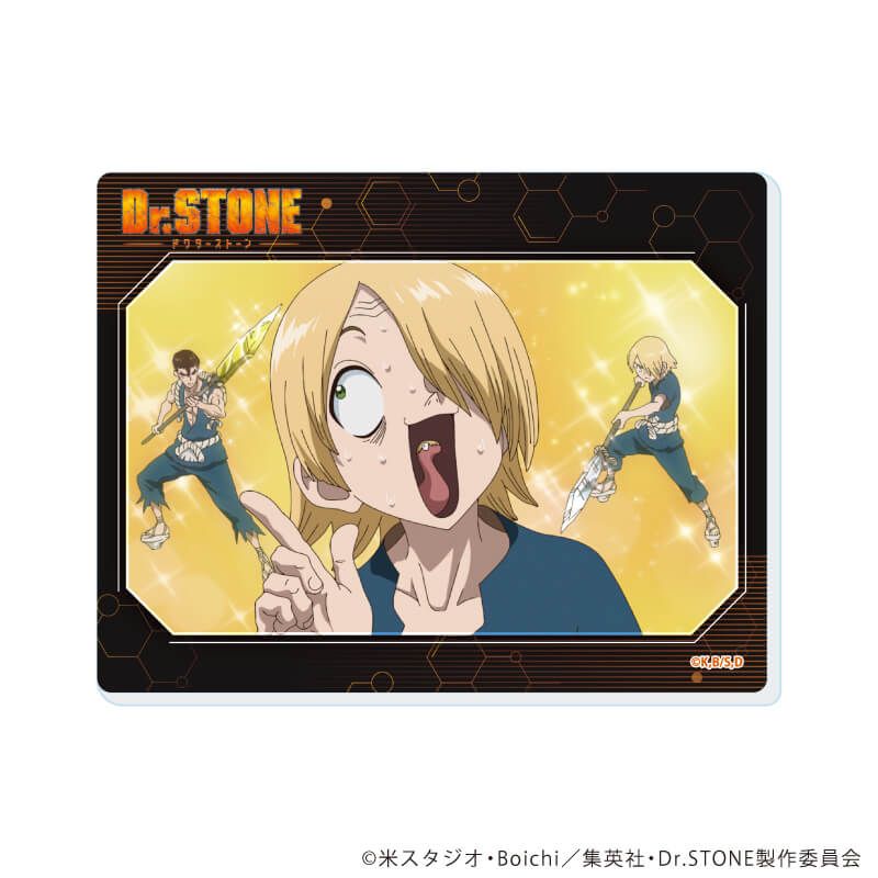アクリルカード「Dr.STONE」15/ブラインド(12種)(場面写イラスト)