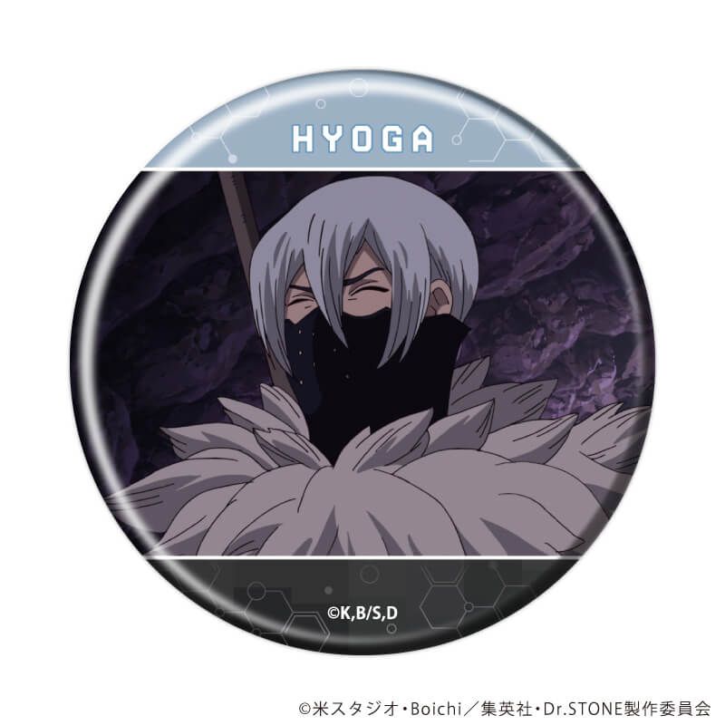 缶バッジ「Dr.STONE」36/ブラインド(12種)(場面写イラスト)