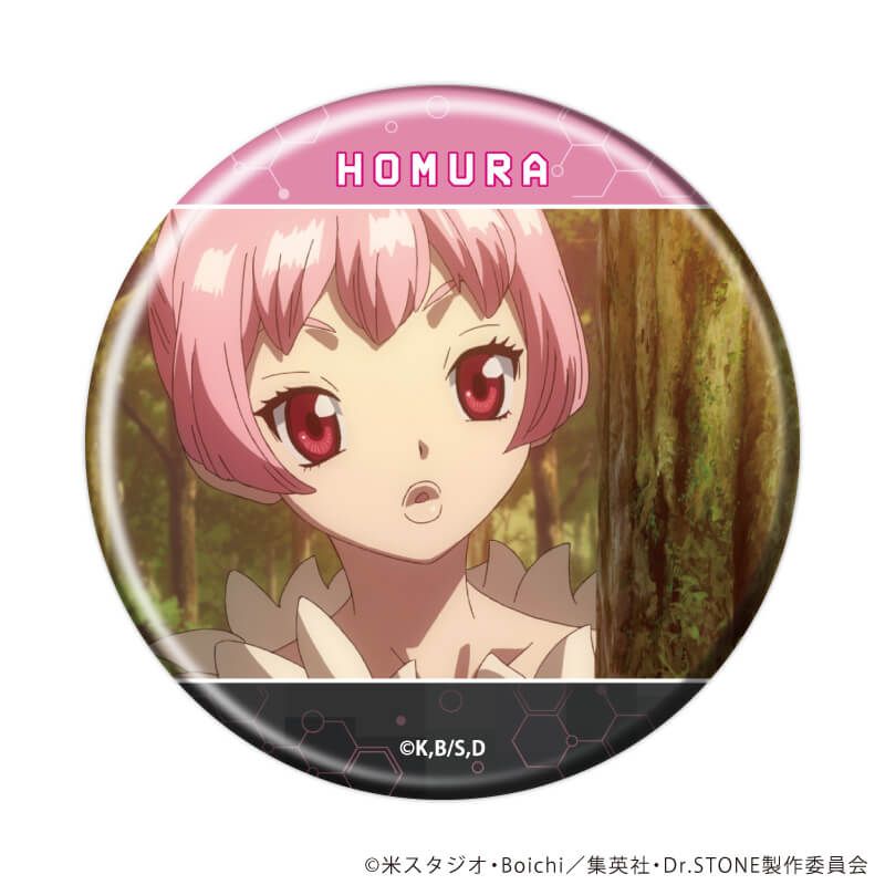 缶バッジ「Dr.STONE」36/ブラインド(12種)(場面写イラスト)