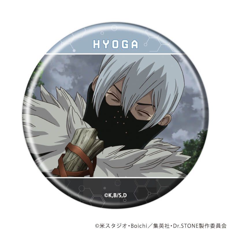 缶バッジ「Dr.STONE」35/ブラインド(12種)(場面写イラスト)