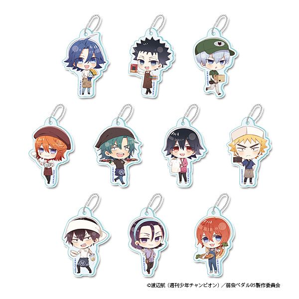 弱虫ペダル LIMIT BREAK ぷちちょこトレーディングアクリルキーホルダー 【B】お仕事チャレンジ！ver.(BOX)