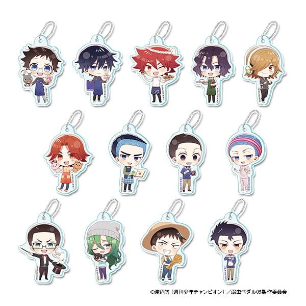 弱虫ペダル LIMIT BREAK ぷちちょこトレーディングアクリルキーホルダー 【A】お仕事チャレンジ！ver.(PCS)