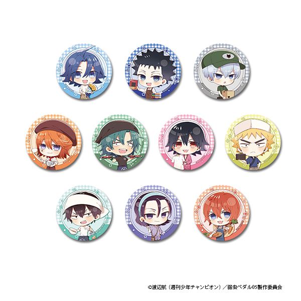 弱虫ペダル LIMIT BREAK ぷちちょこトレーディング缶バッジ 【B】お仕事チャレンジ！ver.(PCS)