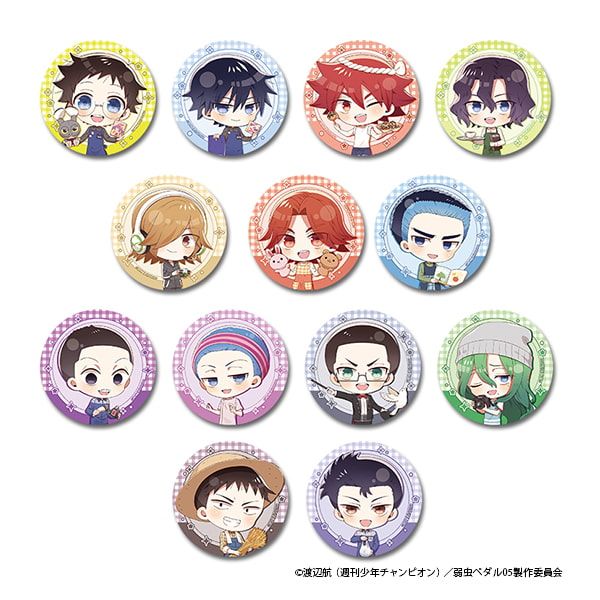 弱虫ペダル LIMIT BREAK ぷちちょこトレーディング缶バッジ 【A】お仕事チャレンジ！ver.(PCS)