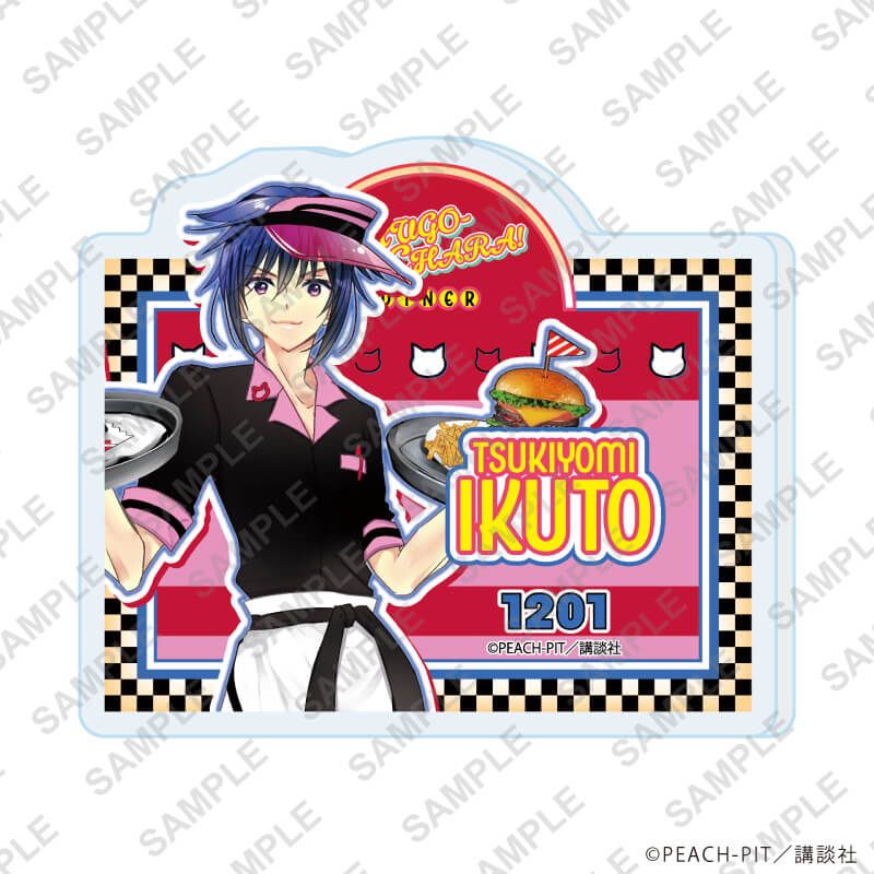 アクリルプレートバッジ「しゅごキャラ！」02/月詠イクト アメリカンダイナーver.(描き下ろしイラスト)