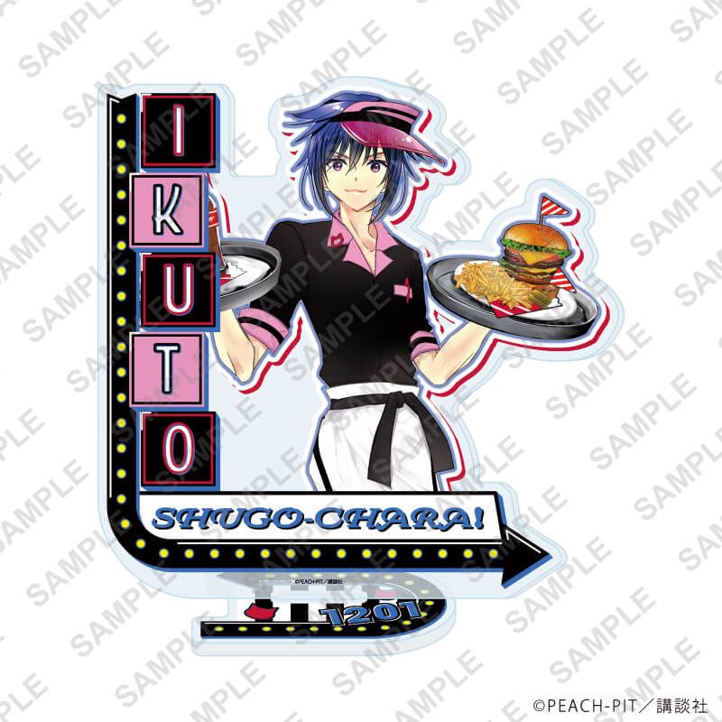 アクリルスタンド「しゅごキャラ！」27/月詠イクト アメリカンダイナーver.(描き下ろしイラスト)