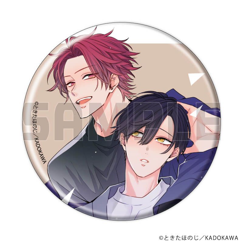 缶バッジ「ねこはねこらしくあれ」01/コンプリートセット(全6種)(公式イラスト)