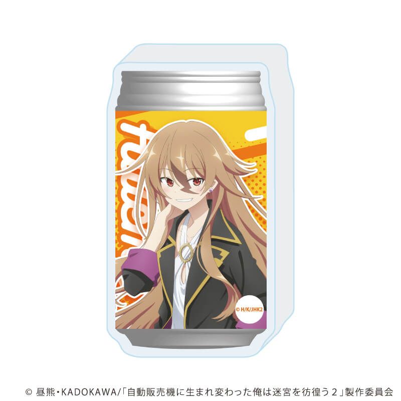 コレクションボトル「自動販売機に生まれ変わった俺は迷宮を彷徨う」03/ヒュールミ(公式イラスト)